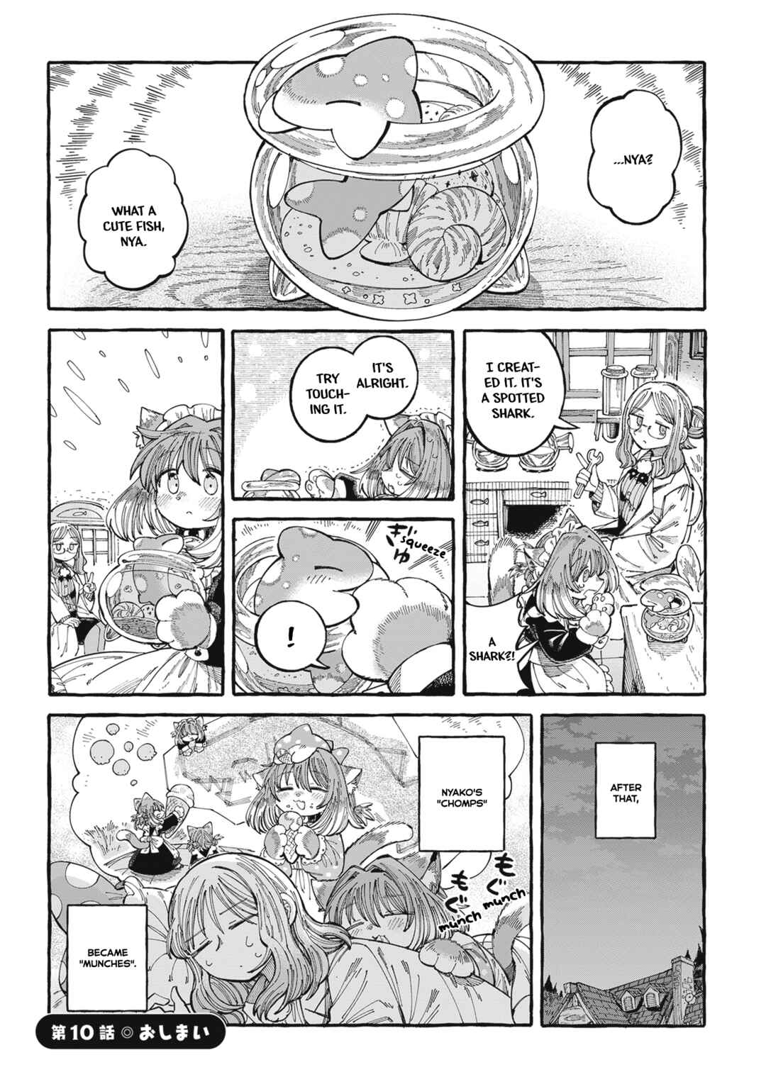 Nyako to Hakase Chapter 10 - Page 7