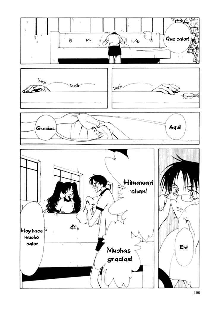 xxxHOLIC Chapter 13 - Page 1