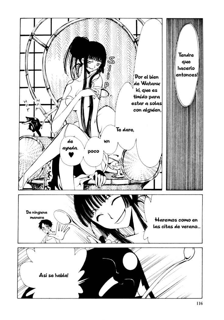 xxxHOLIC Chapter 13 - Page 11