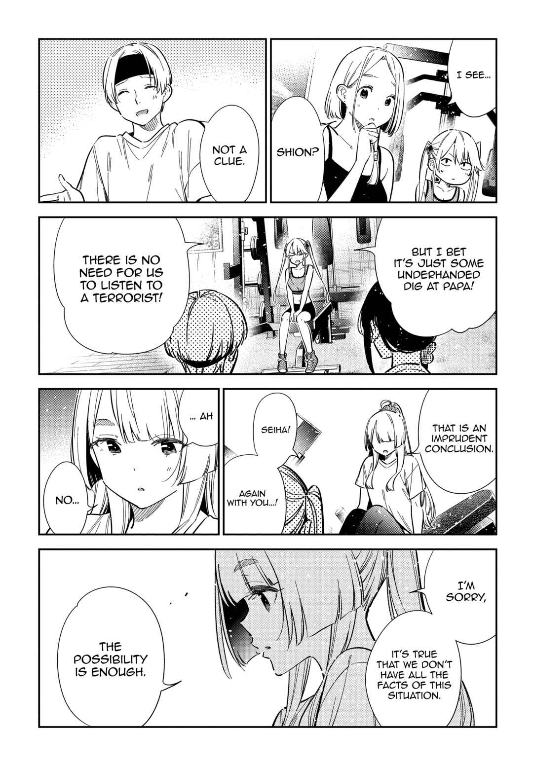 Shiunji-ke no Kodomotachi Chapter 66 - Page 10