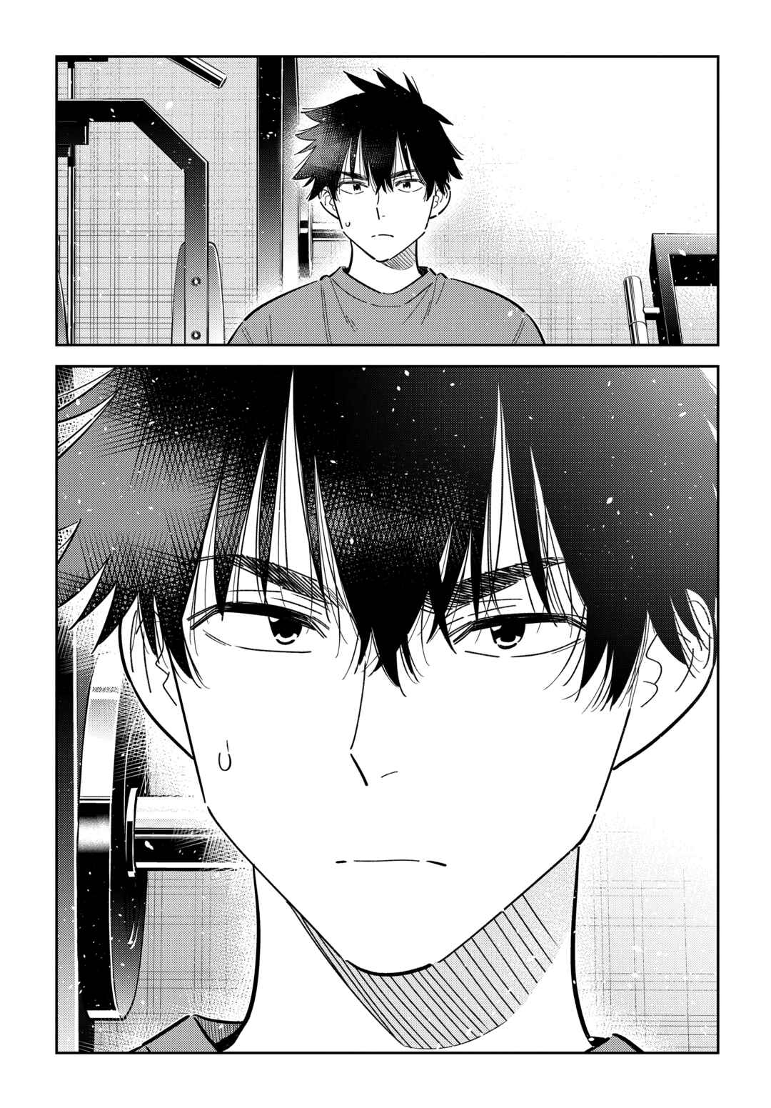 Shiunji-ke no Kodomotachi Chapter 66 - Page 12