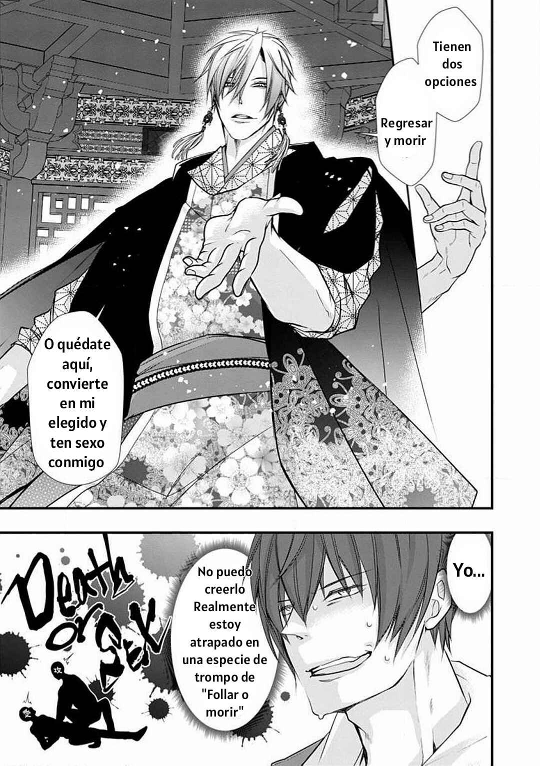 Fudanshi Shoukan: Isekai de Shinjuu ni Hameraremashita Chapter 1.2 - Page 11
