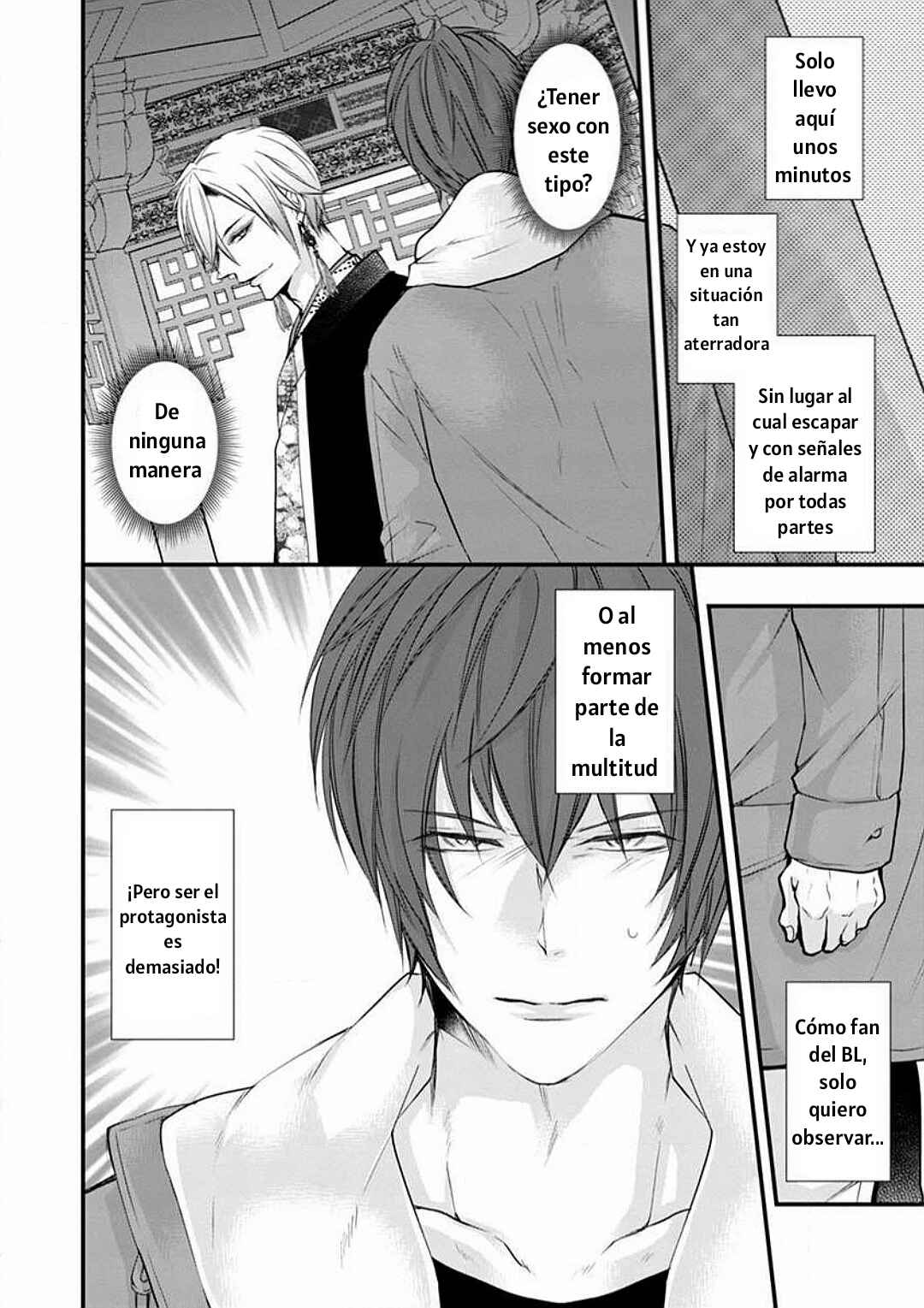 Fudanshi Shoukan: Isekai de Shinjuu ni Hameraremashita Chapter 1.2 - Page 12