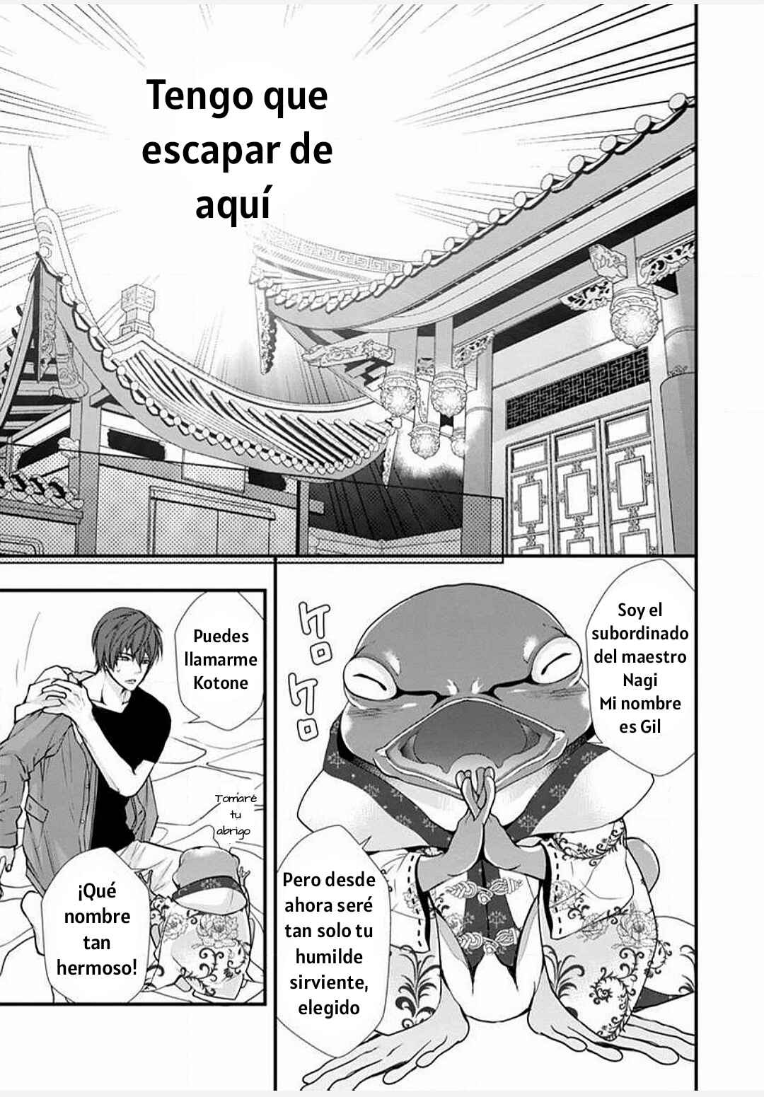 Fudanshi Shoukan: Isekai de Shinjuu ni Hameraremashita Chapter 1.2 - Page 13