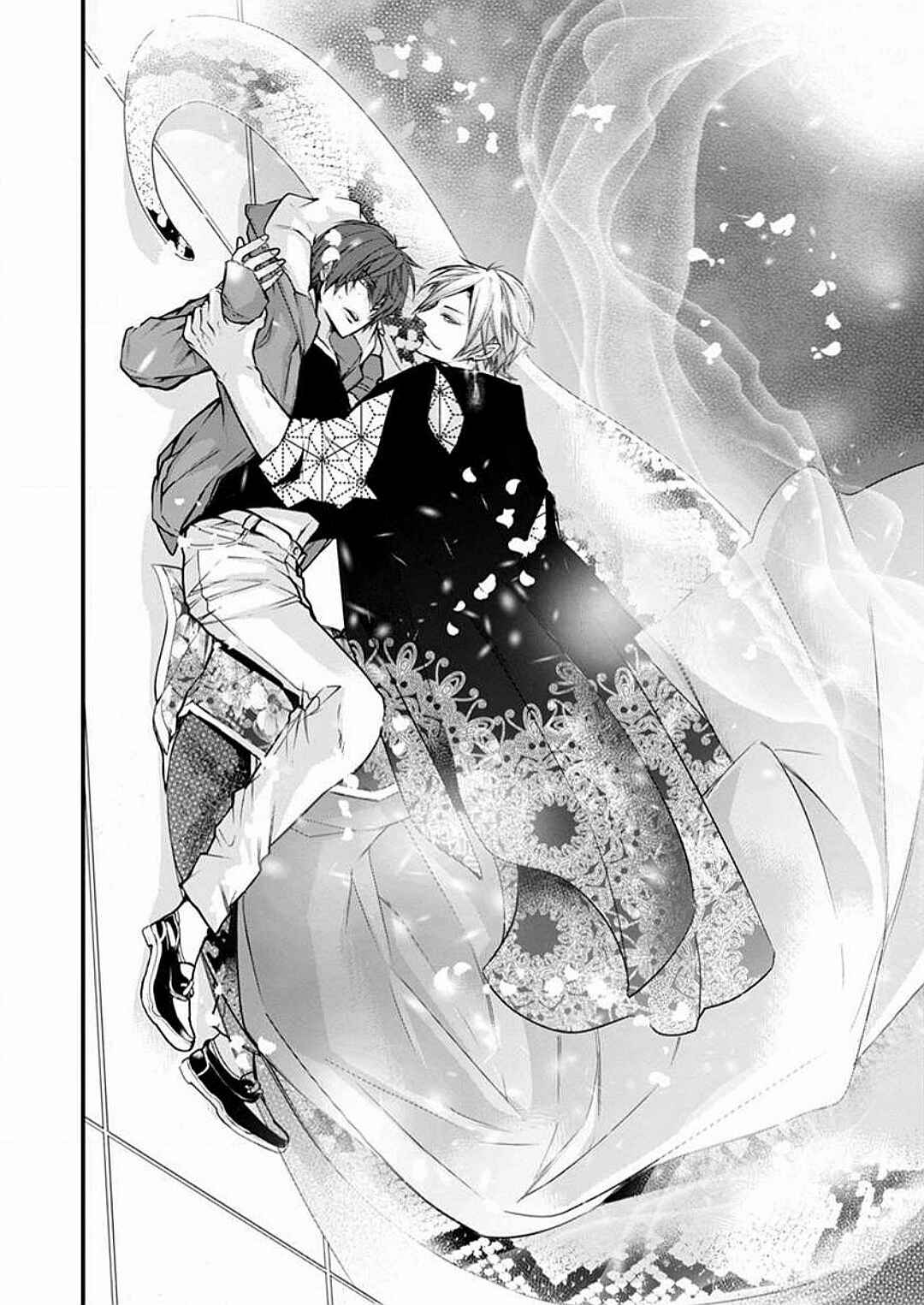Fudanshi Shoukan: Isekai de Shinjuu ni Hameraremashita Chapter 1.2 - Page 2