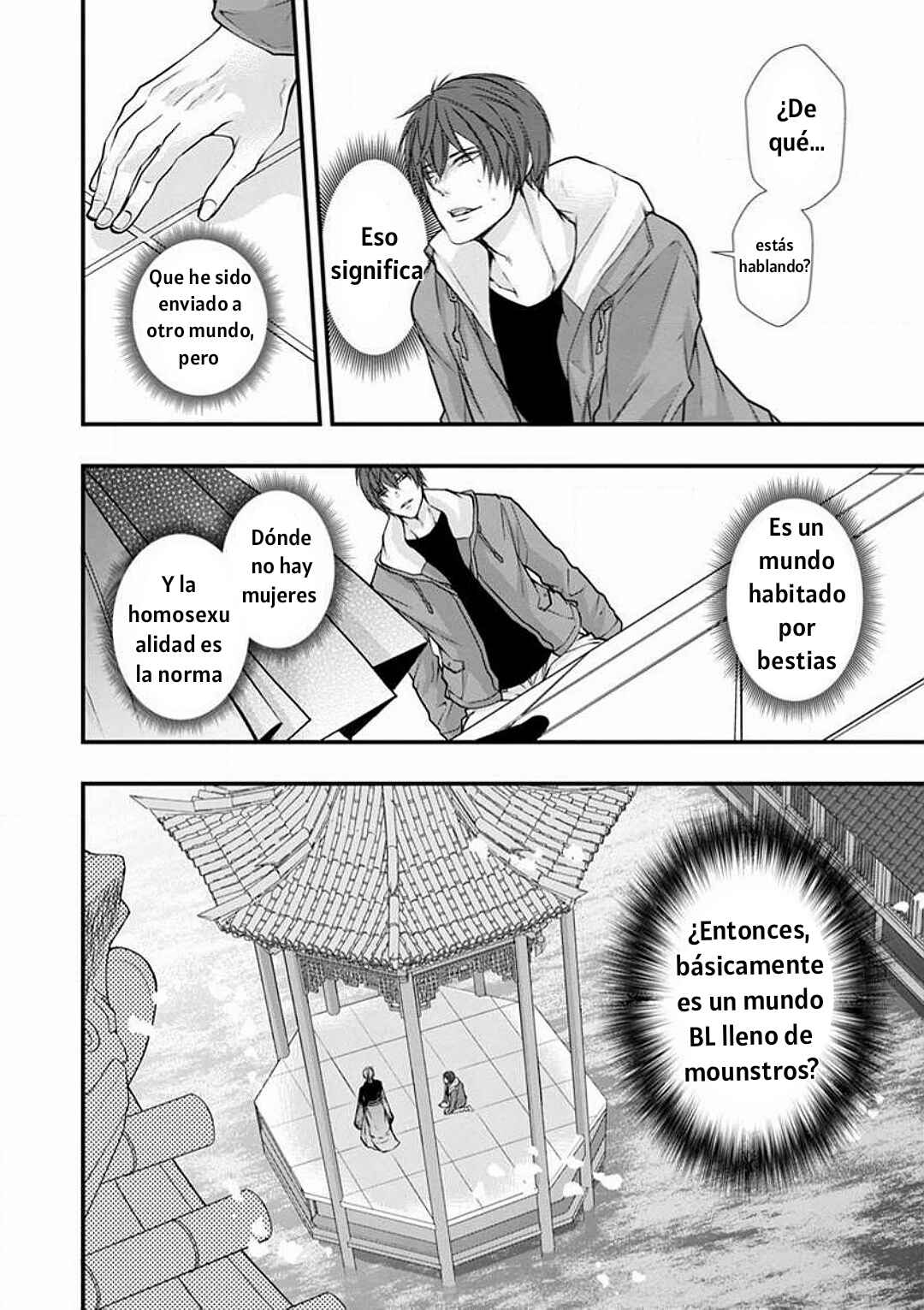 Fudanshi Shoukan: Isekai de Shinjuu ni Hameraremashita Chapter 1.2 - Page 8