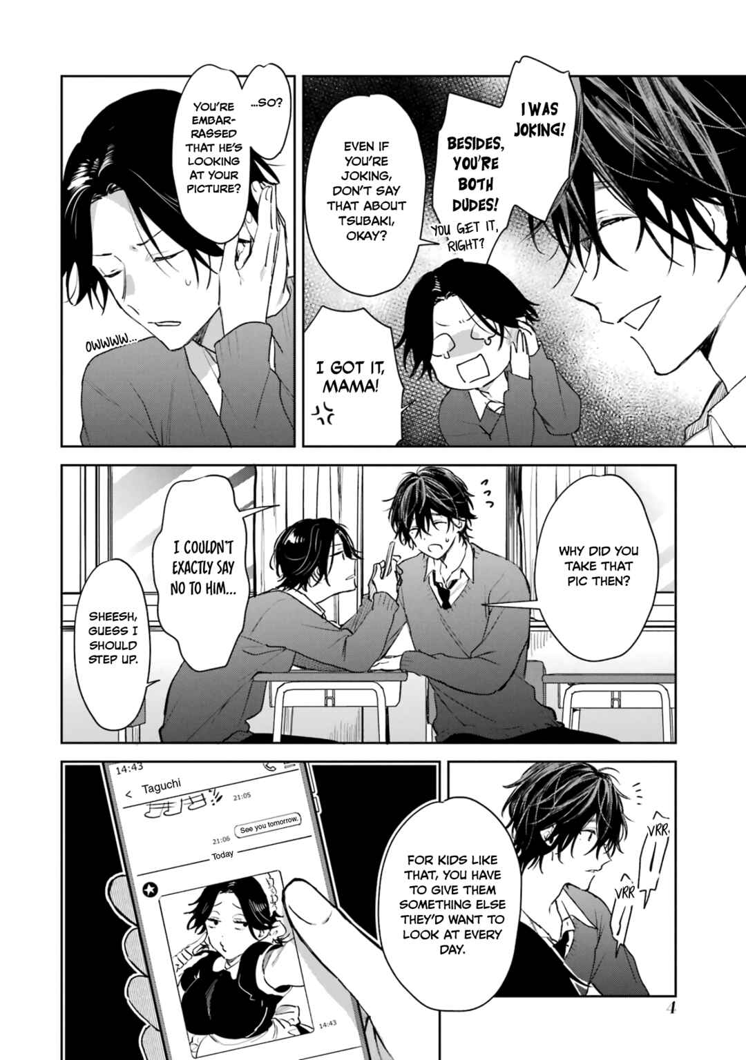 Shota Oni Chapter 21 - Page 6