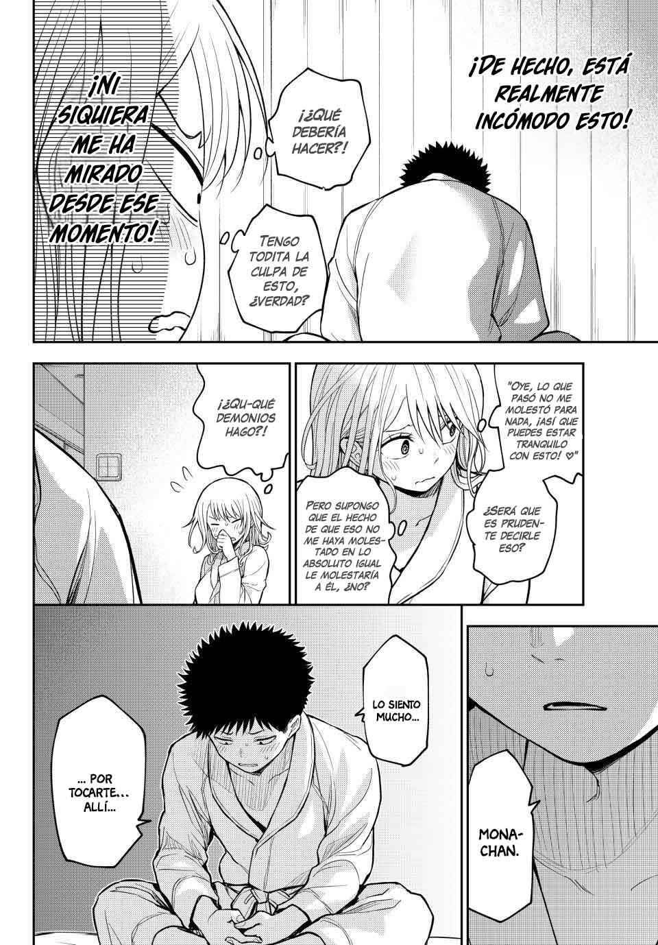 Kuroiwa Medaka ni Watashi no Kawaii ga Tsuujinai Chapter 219 - Page 12