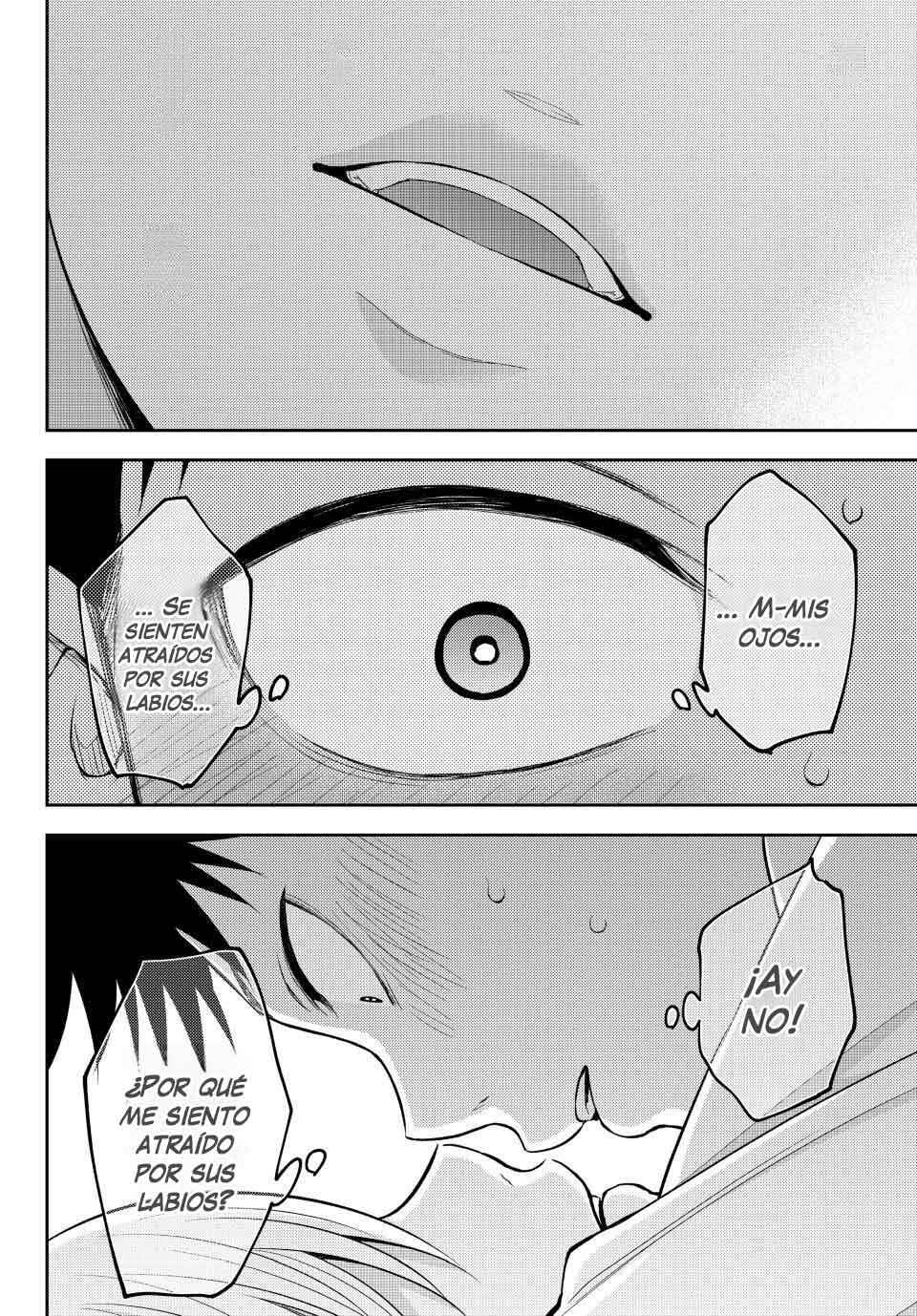 Kuroiwa Medaka ni Watashi no Kawaii ga Tsuujinai Chapter 219 - Page 6