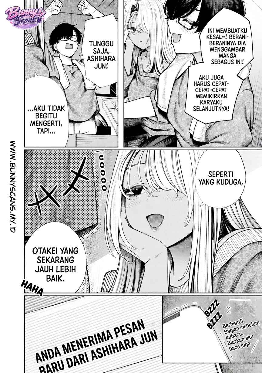 Mada Kimi o Miageteru Chapter 4 - Page 17