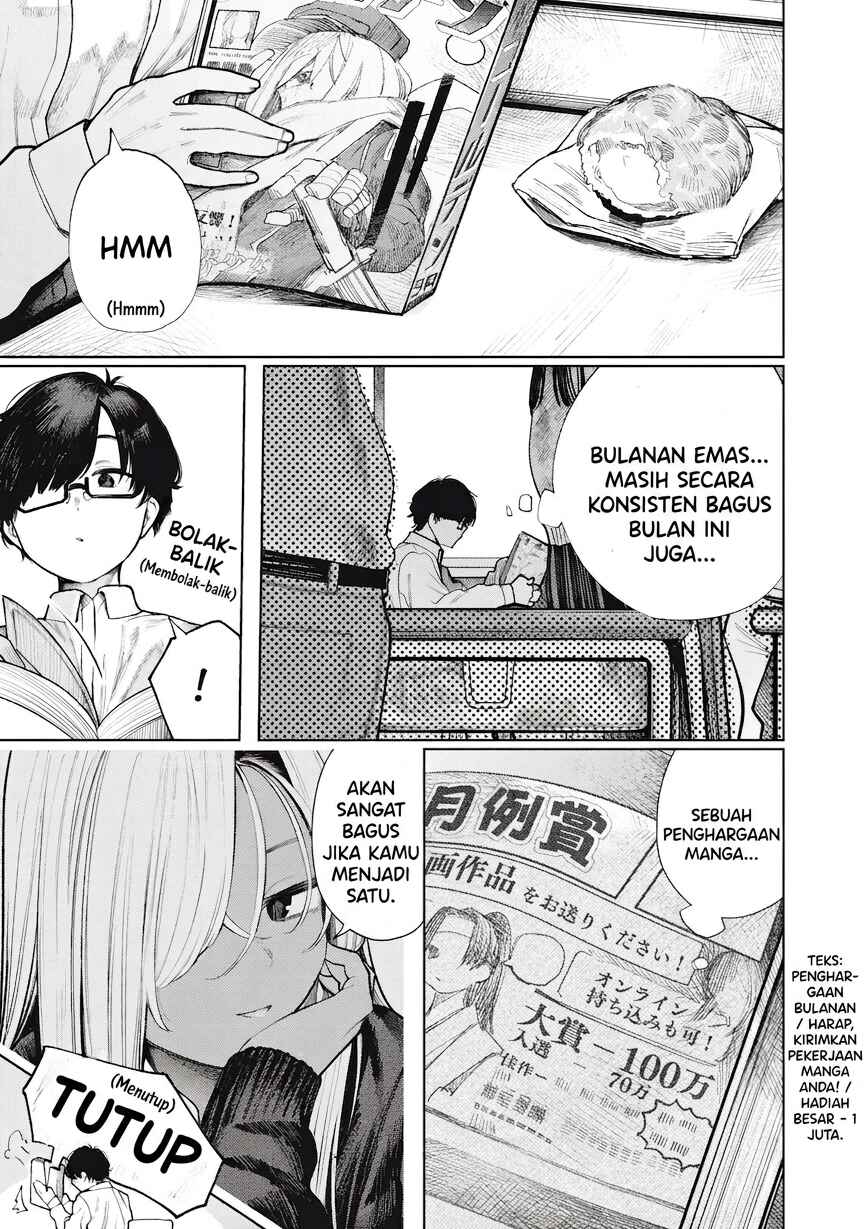 Mada Kimi o Miageteru Chapter 4 - Page 2