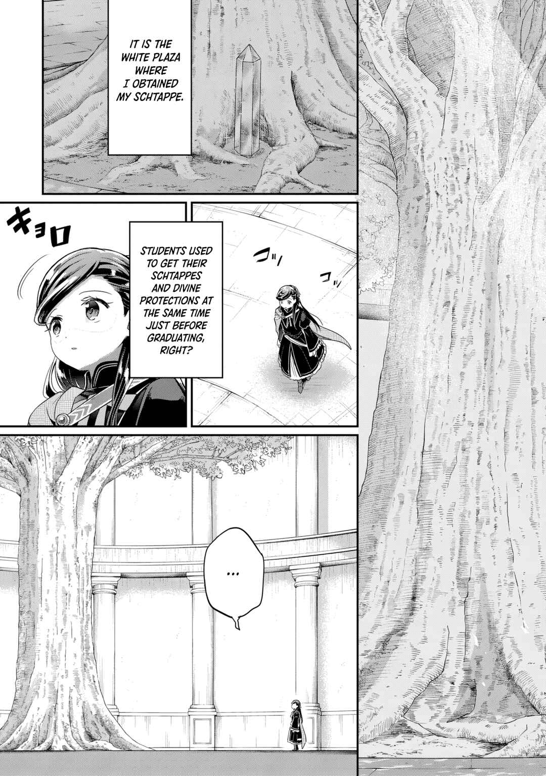 Honzuki no Gekokujou: Shisho ni Naru tame ni wa Shudan o Erandeiraremasen—Dai-5 Bu: Todaeta Chishiki o Tsunageyou! Chapter 4 - Page 18