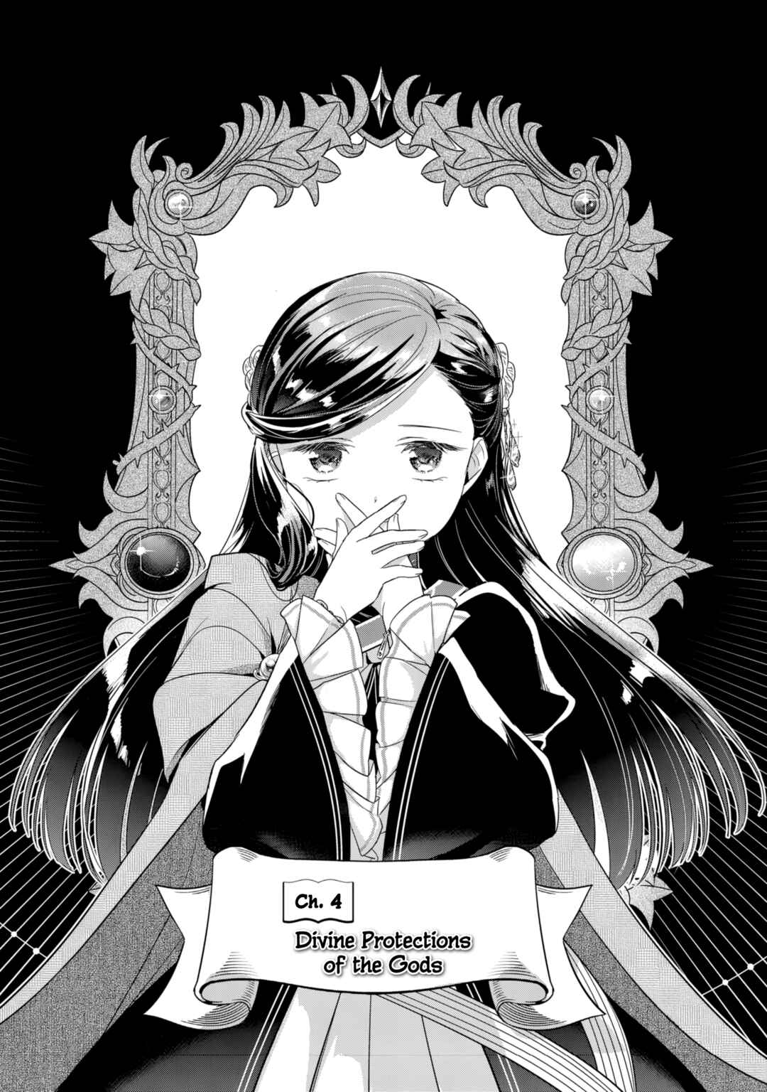 Honzuki no Gekokujou: Shisho ni Naru tame ni wa Shudan o Erandeiraremasen—Dai-5 Bu: Todaeta Chishiki o Tsunageyou! Chapter 4 - Page 2