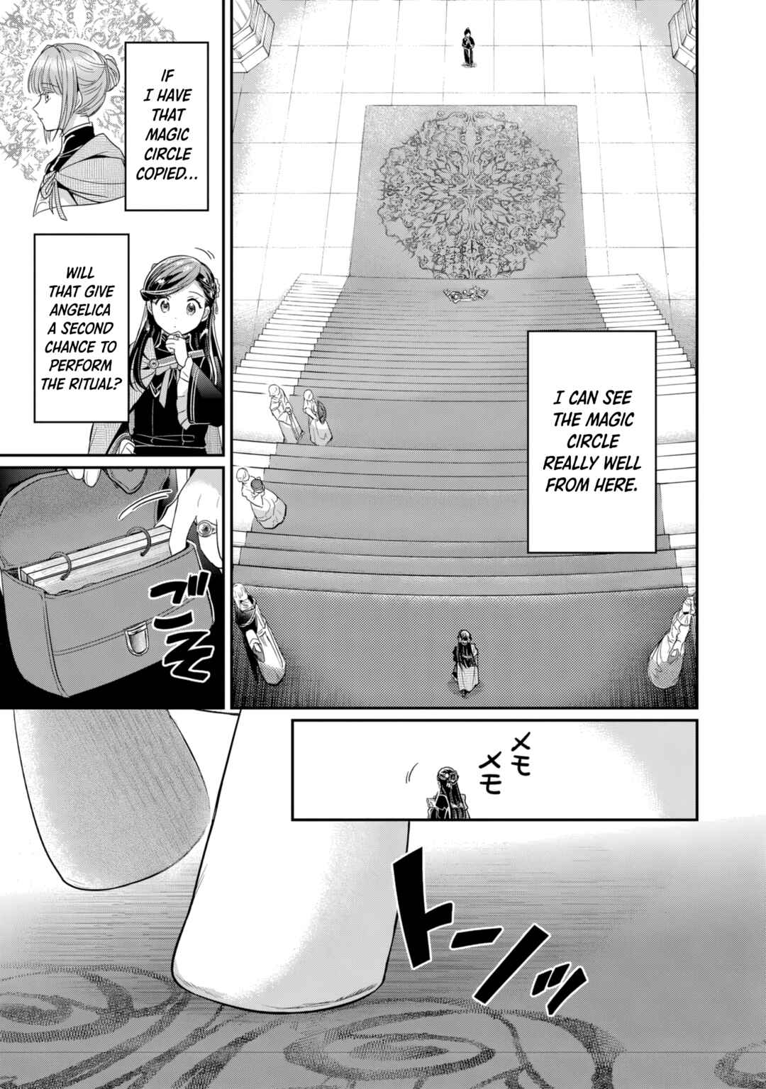 Honzuki no Gekokujou: Shisho ni Naru tame ni wa Shudan o Erandeiraremasen—Dai-5 Bu: Todaeta Chishiki o Tsunageyou! Chapter 4 - Page 21