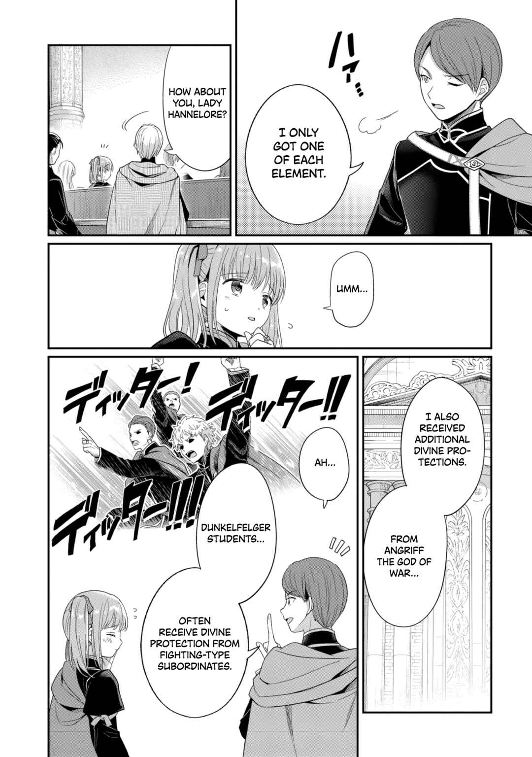 Honzuki no Gekokujou: Shisho ni Naru tame ni wa Shudan o Erandeiraremasen—Dai-5 Bu: Todaeta Chishiki o Tsunageyou! Chapter 4 - Page 24