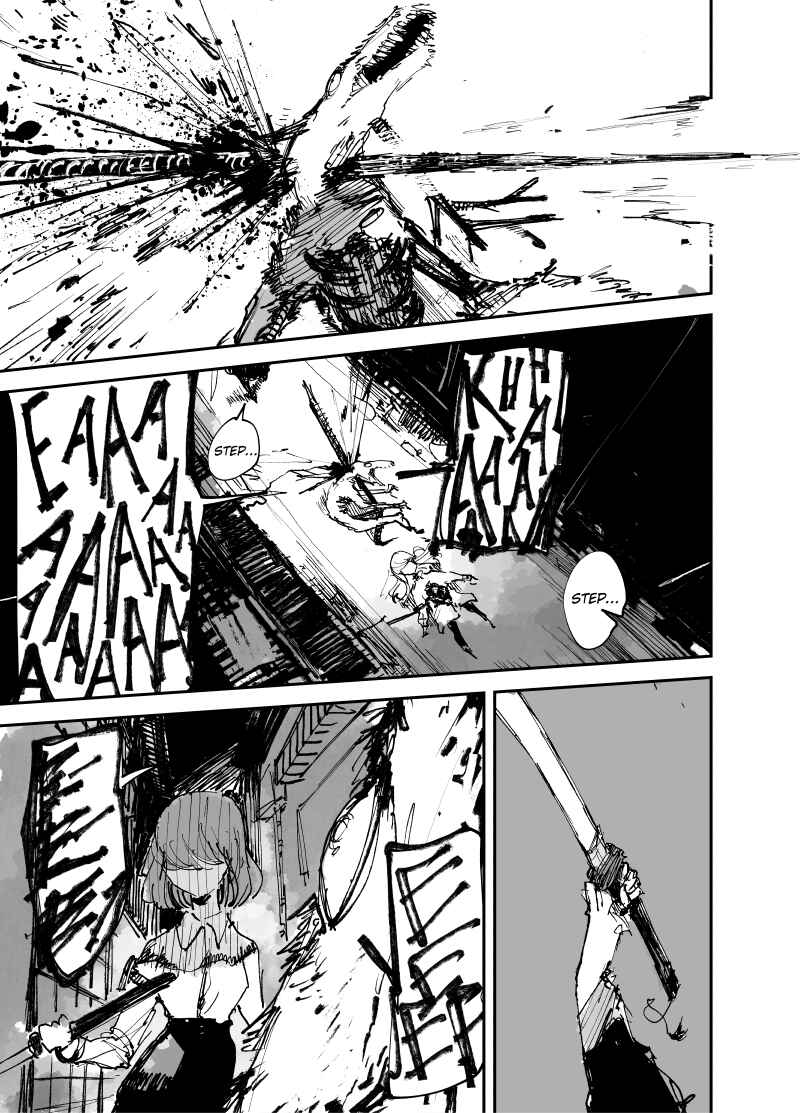 Project SHaDe Chapter 1 - Page 7