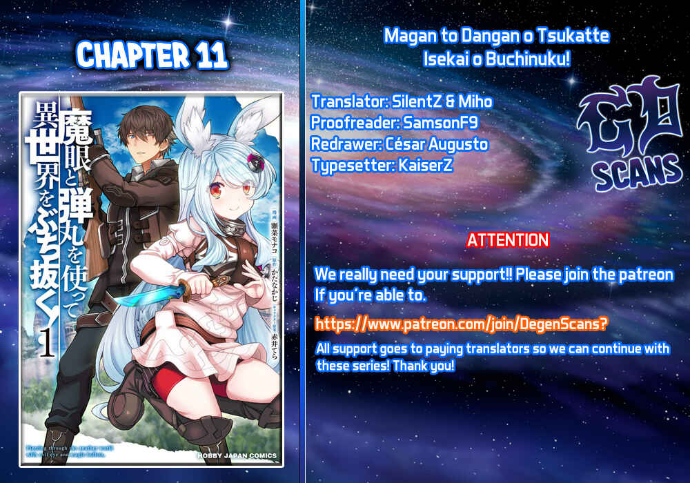 Magan to Dangan wo Tsukatte Isekai wo Buchinuku! Chapter 11 - Page 1
