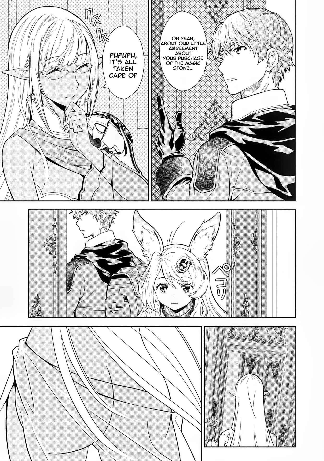 Magan to Dangan wo Tsukatte Isekai wo Buchinuku! Chapter 11 - Page 17