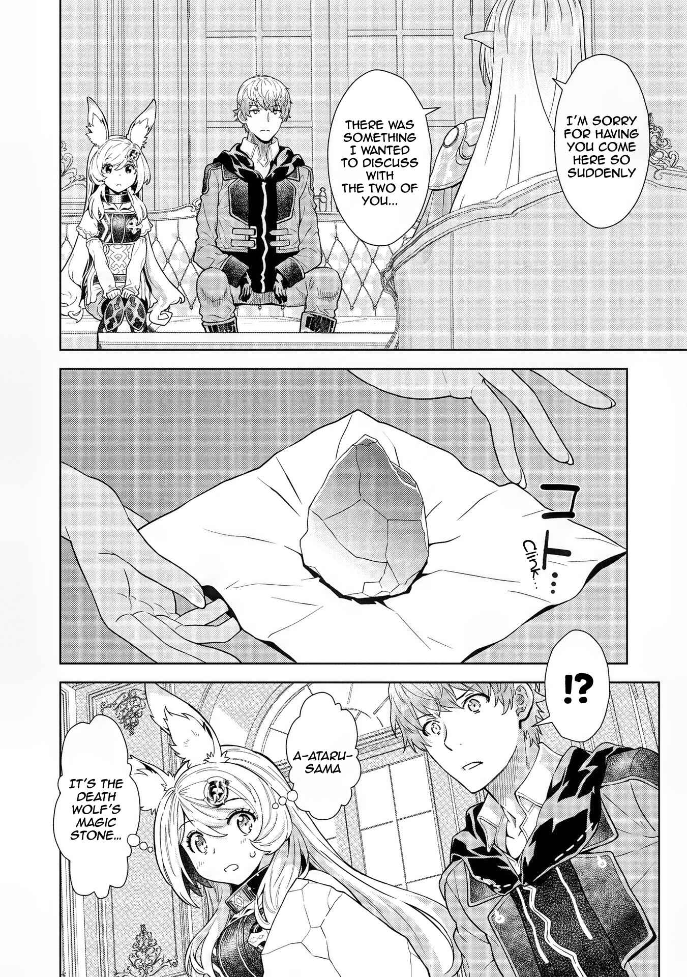Magan to Dangan wo Tsukatte Isekai wo Buchinuku! Chapter 11 - Page 4