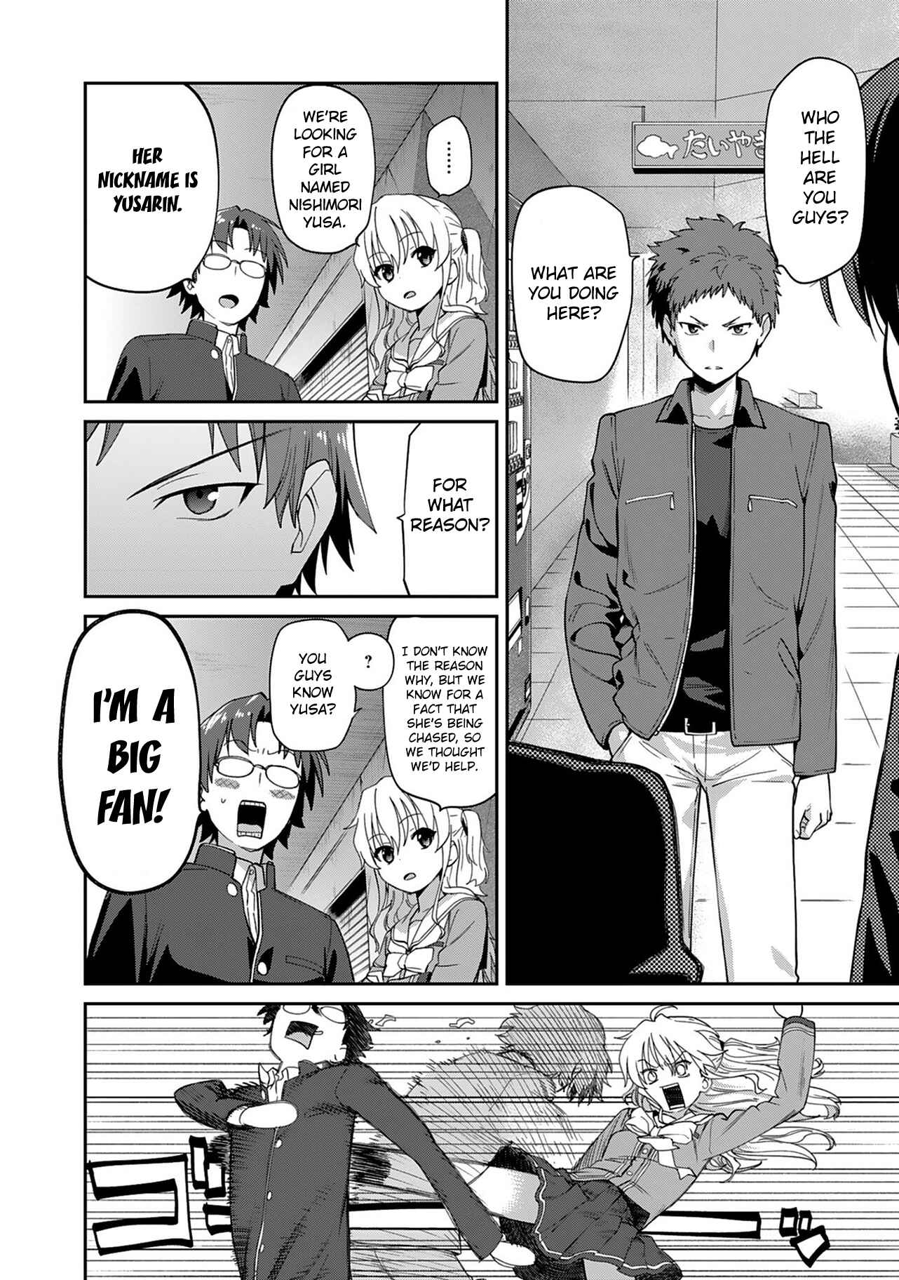 Charlotte Chapter 10 - Page 14