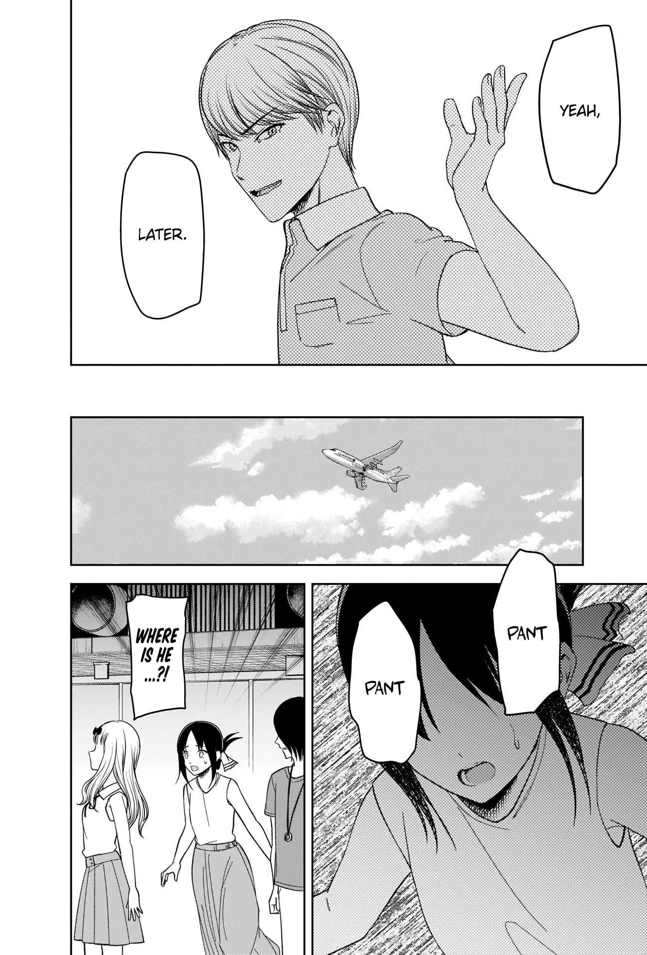 Kaguya-sama: Love Is War Chapter 267 - Page 14