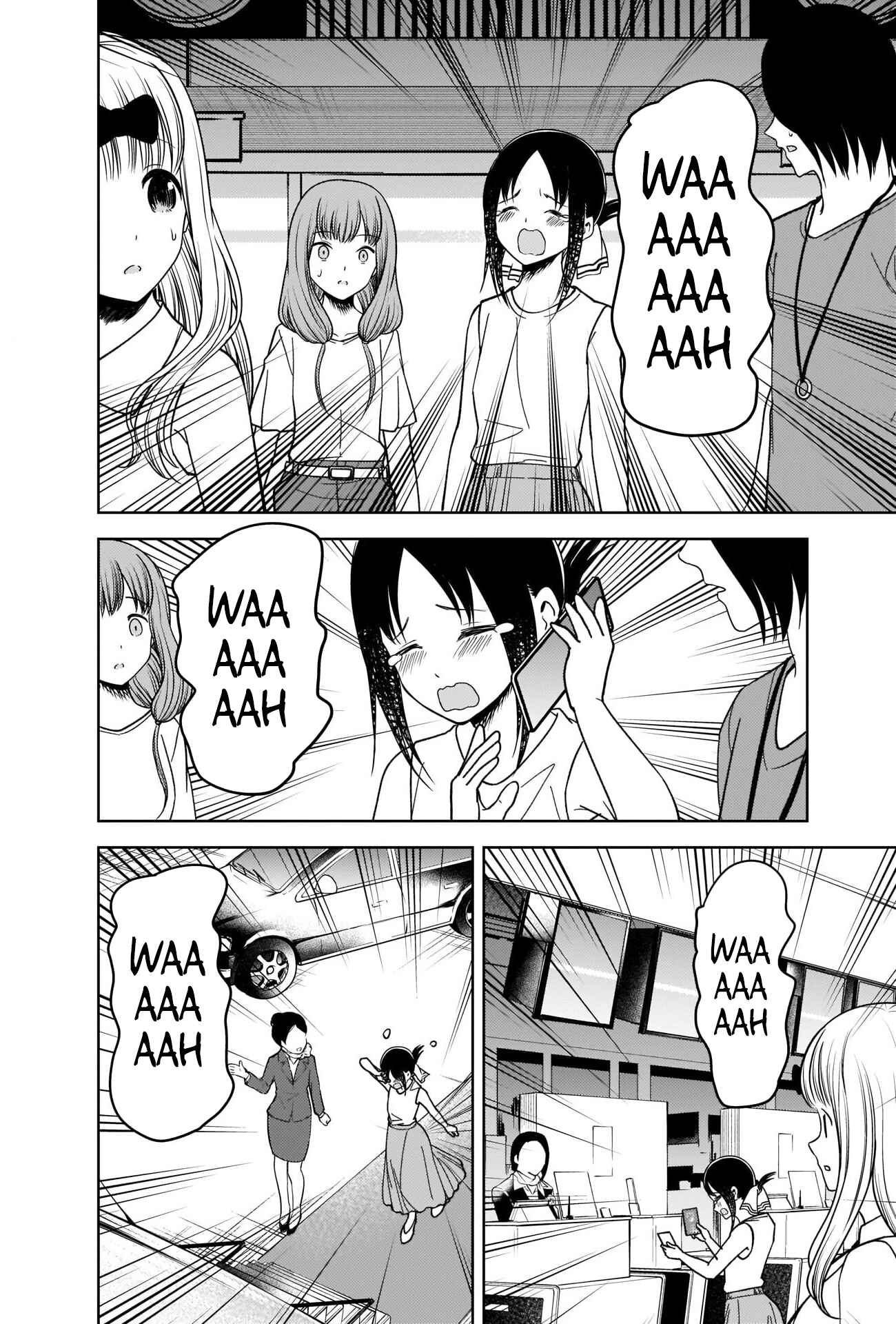 Kaguya-sama: Love Is War Chapter 267 - Page 16