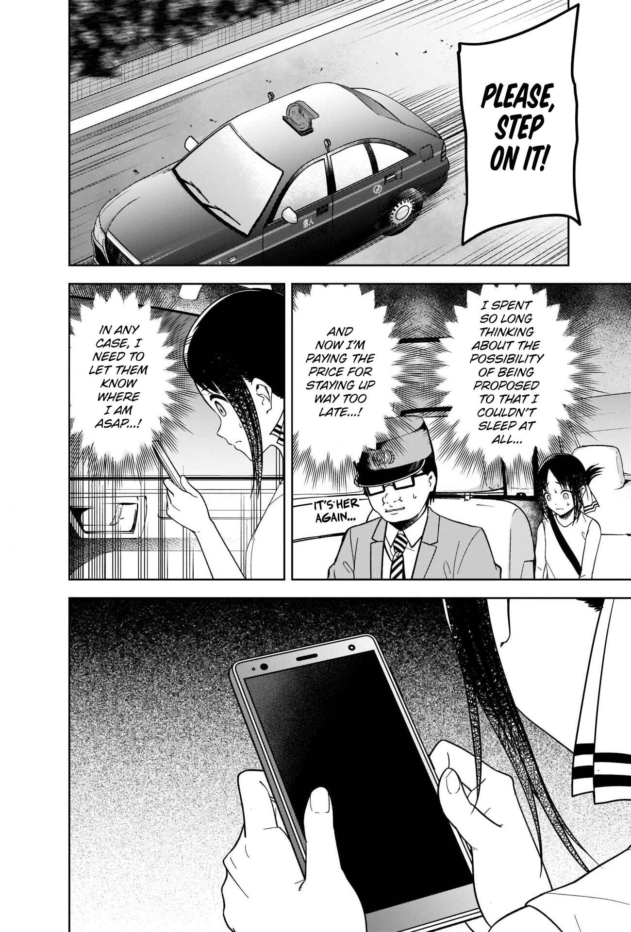 Kaguya-sama: Love Is War Chapter 267 - Page 4