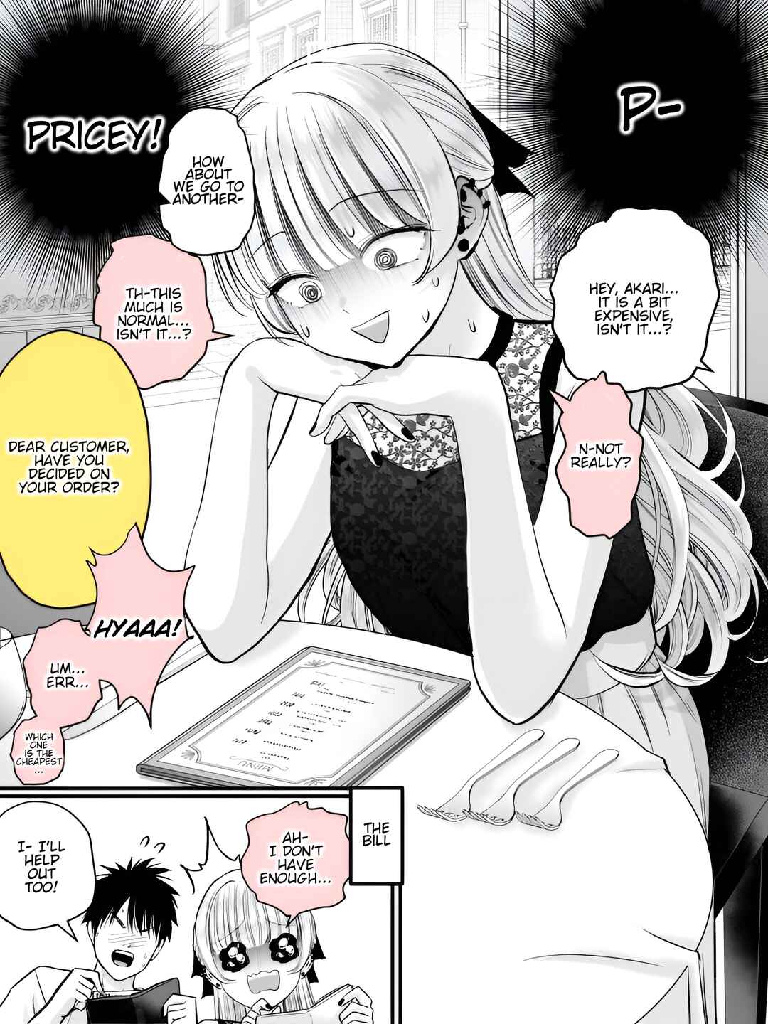 Osananajimi to wa Romcom ni Naranai - Twitter side stories Chapter 109.5 - Page 2