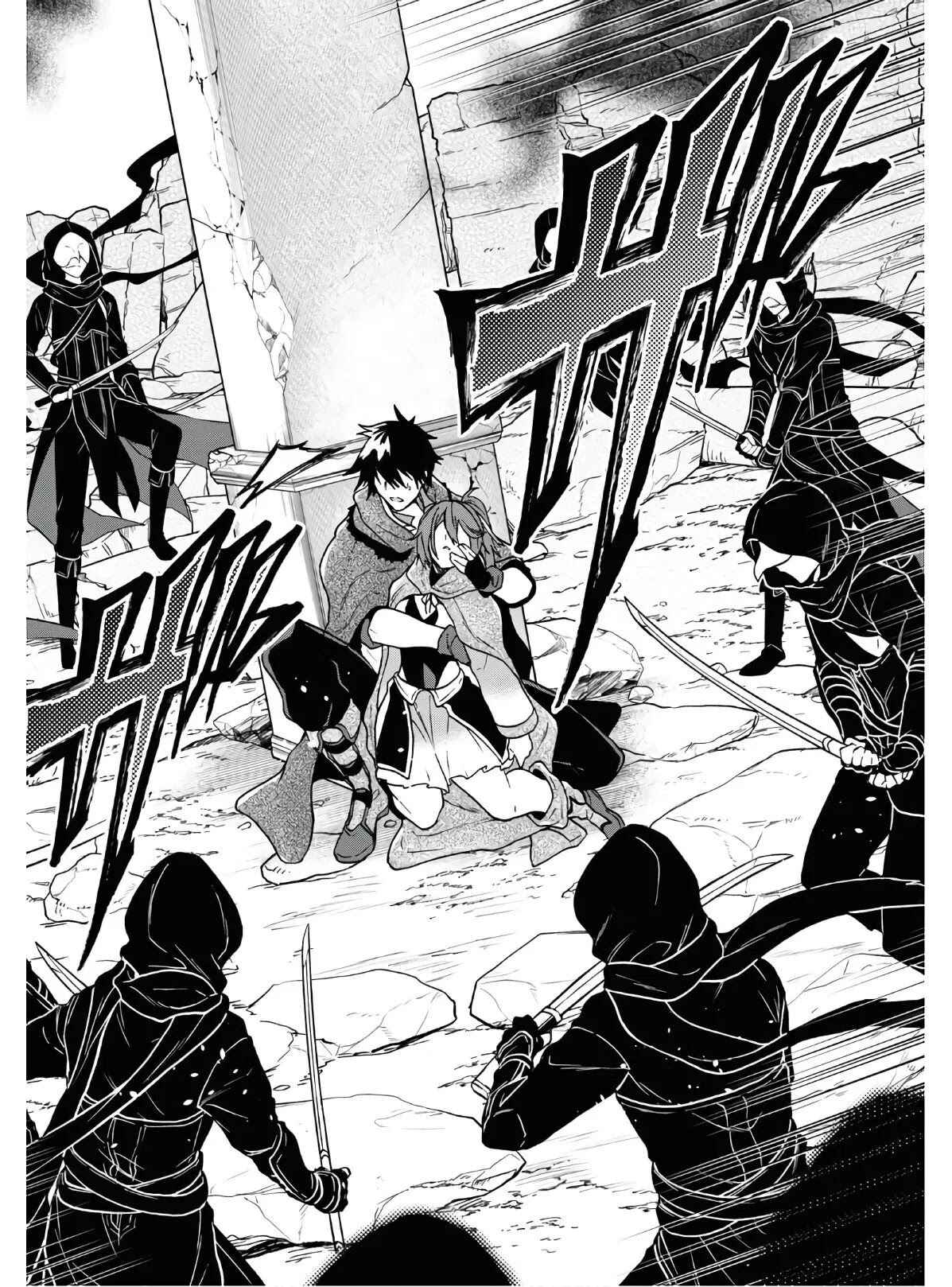 29-sai Dokushin wa Isekai de Jiyuu ni Ikita……katta. Chapter 14 - Page 11
