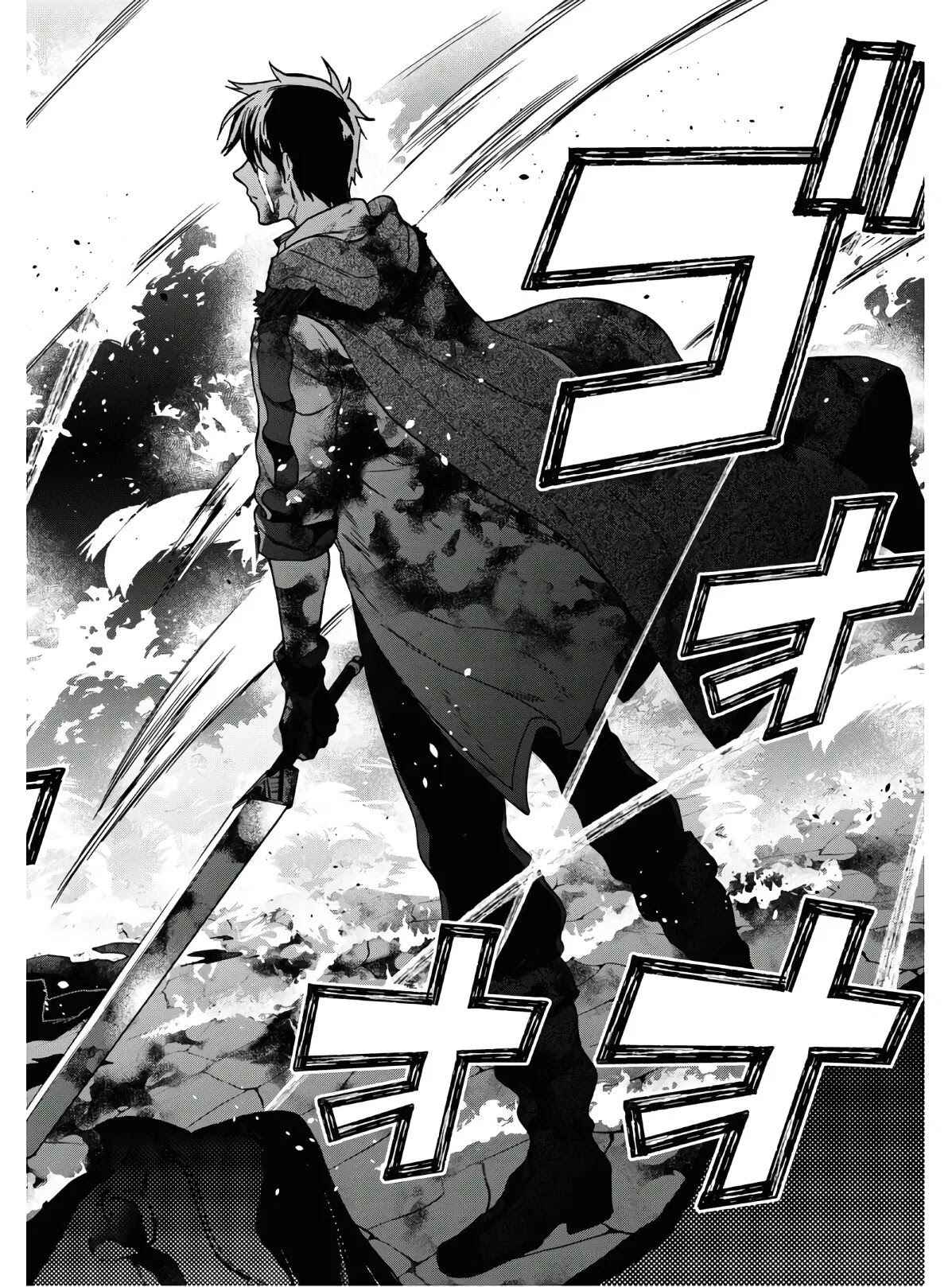 29-sai Dokushin wa Isekai de Jiyuu ni Ikita……katta. Chapter 14 - Page 23
