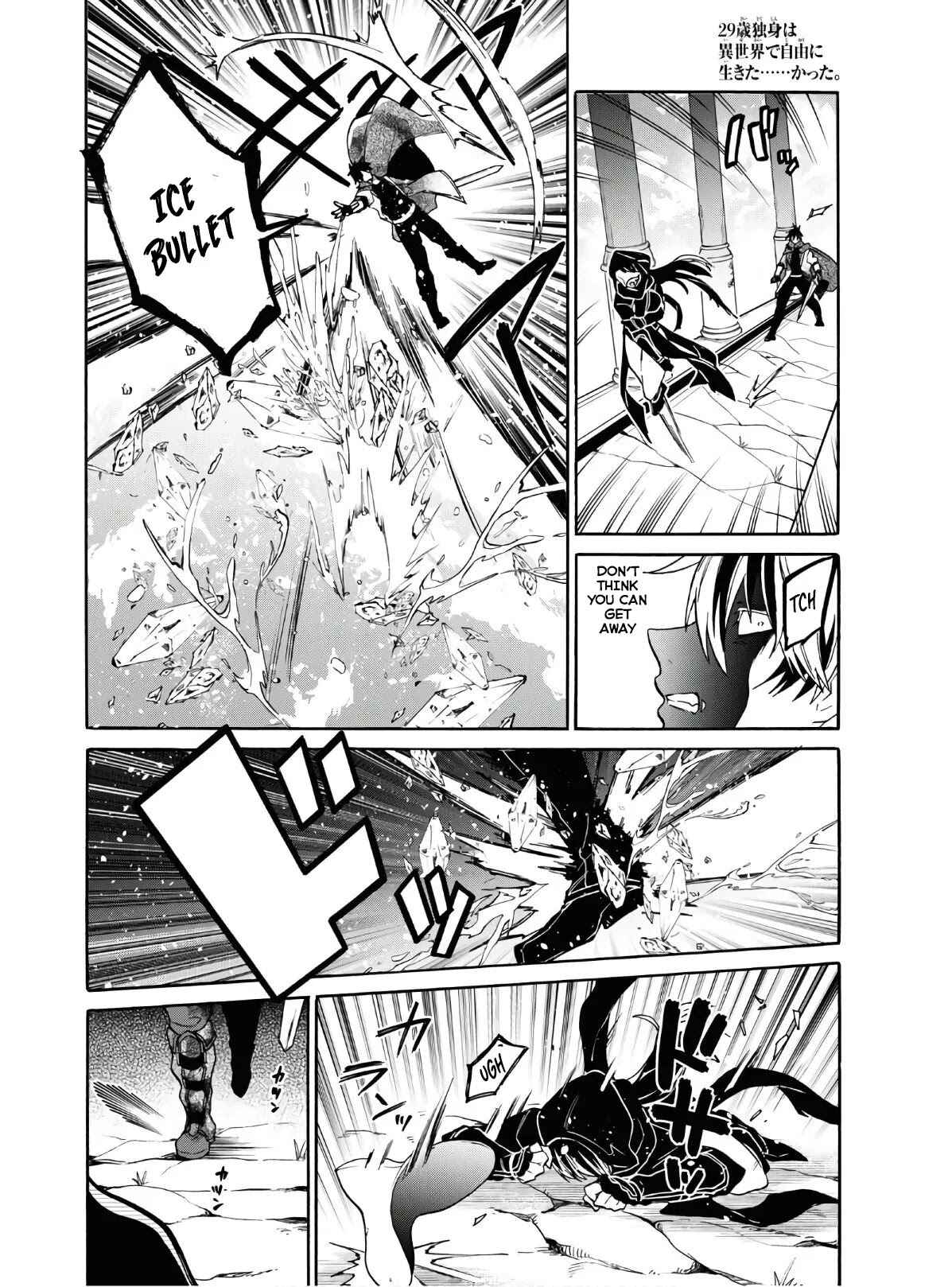 29-sai Dokushin wa Isekai de Jiyuu ni Ikita……katta. Chapter 14 - Page 27
