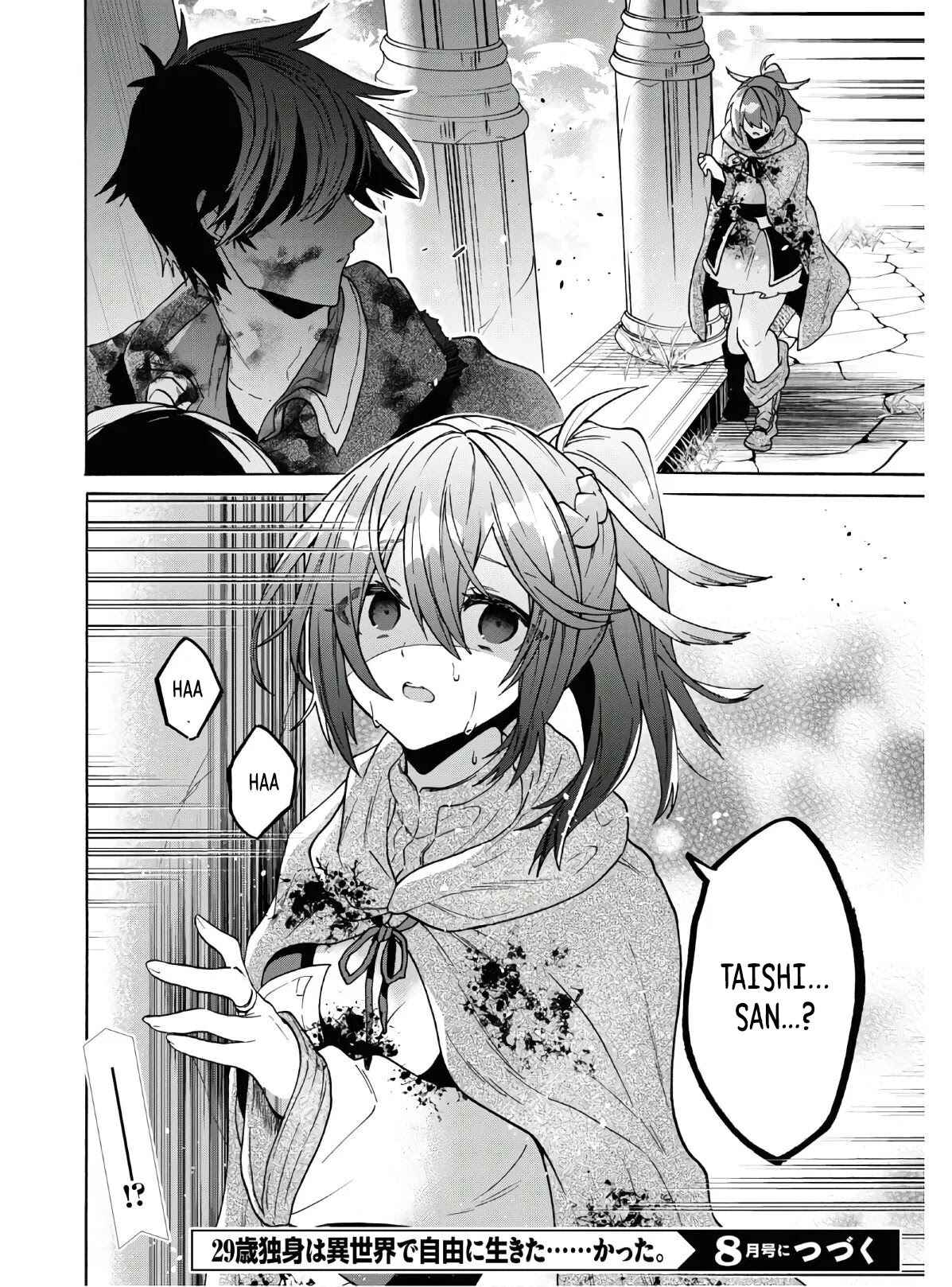 29-sai Dokushin wa Isekai de Jiyuu ni Ikita……katta. Chapter 14 - Page 35