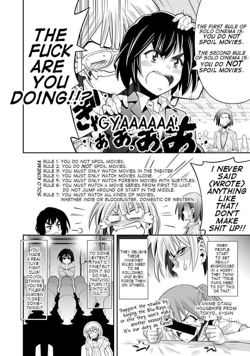 Kine-san no 1-ri de Cinema Chapter 16 - Page 10