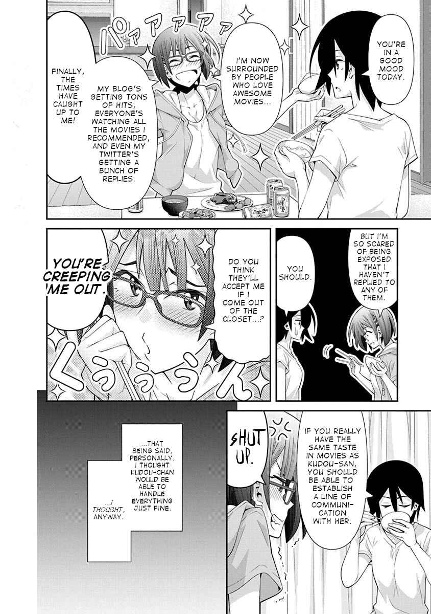 Kine-san no 1-ri de Cinema Chapter 16 - Page 8