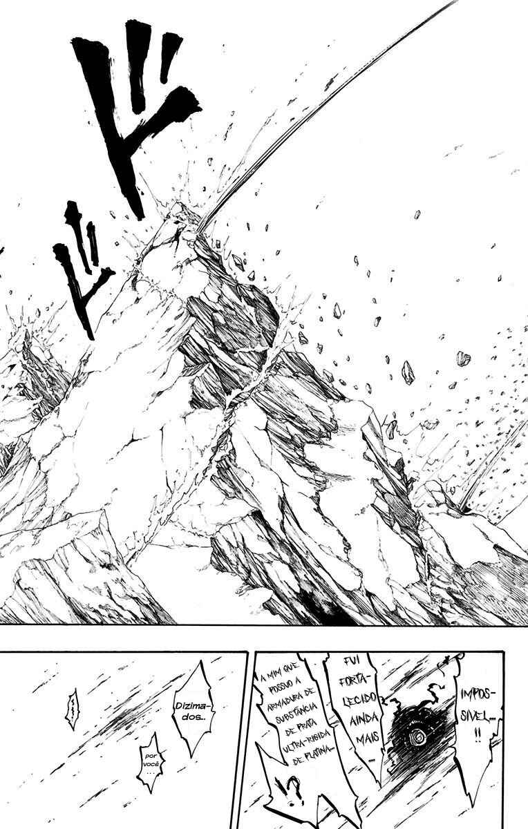 Onimadara Chapter 16 - Page 17