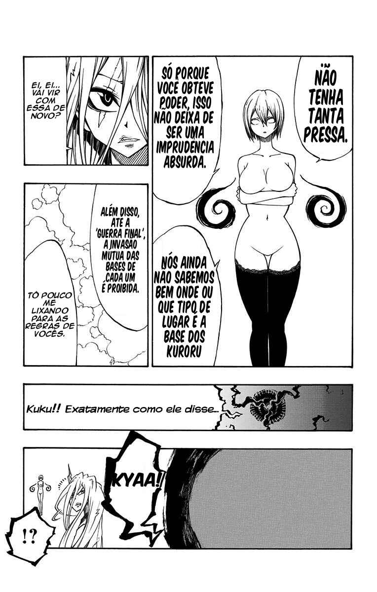 Onimadara Chapter 16 - Page 9