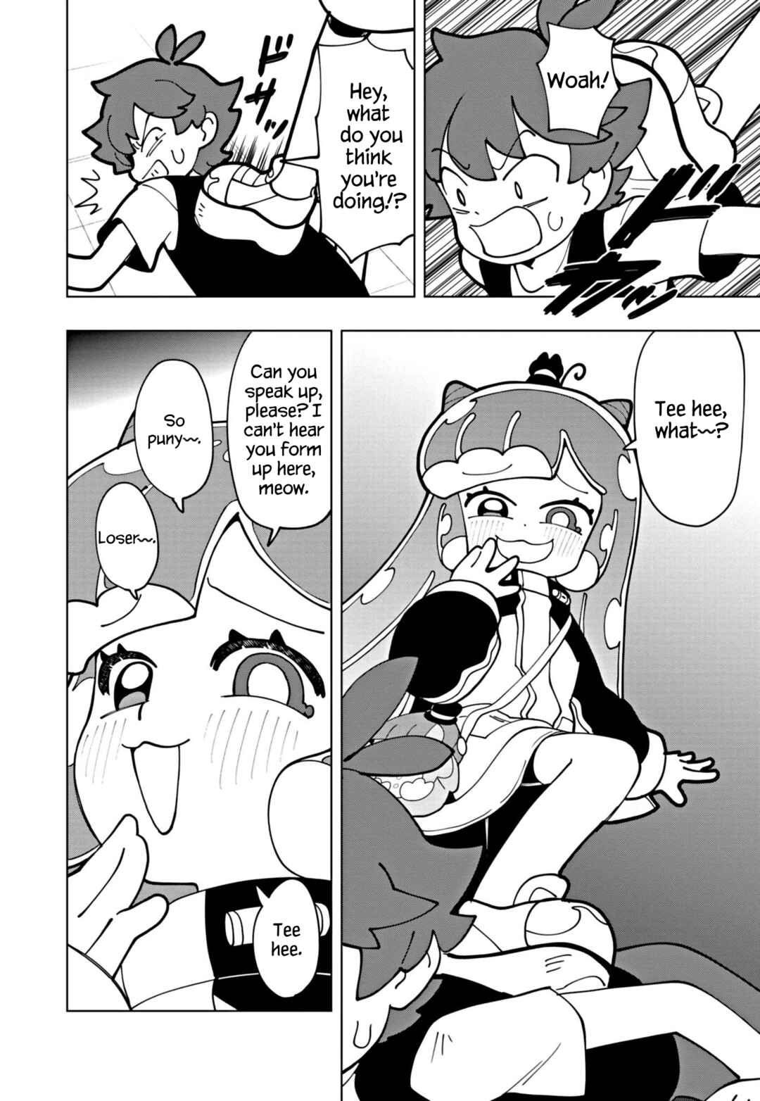 Puniru wa Kawaii Slime Chapter 69 - Page 8
