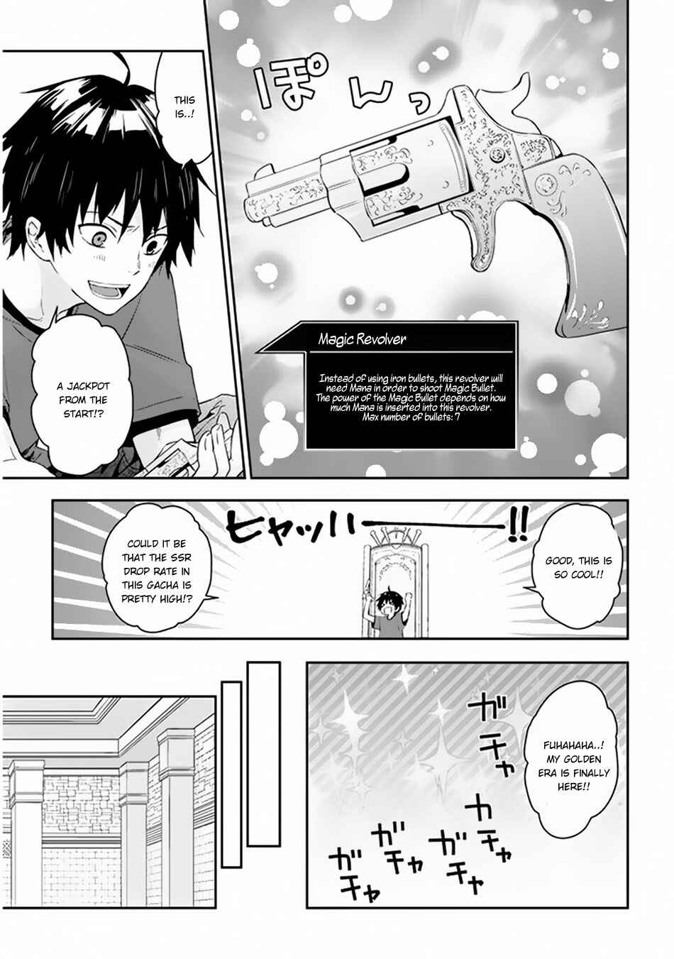 Maou ni Natta node, Dungeon Tsukutte Jingai Musume to Honobono Suru Chapter 5.1 - Page 4