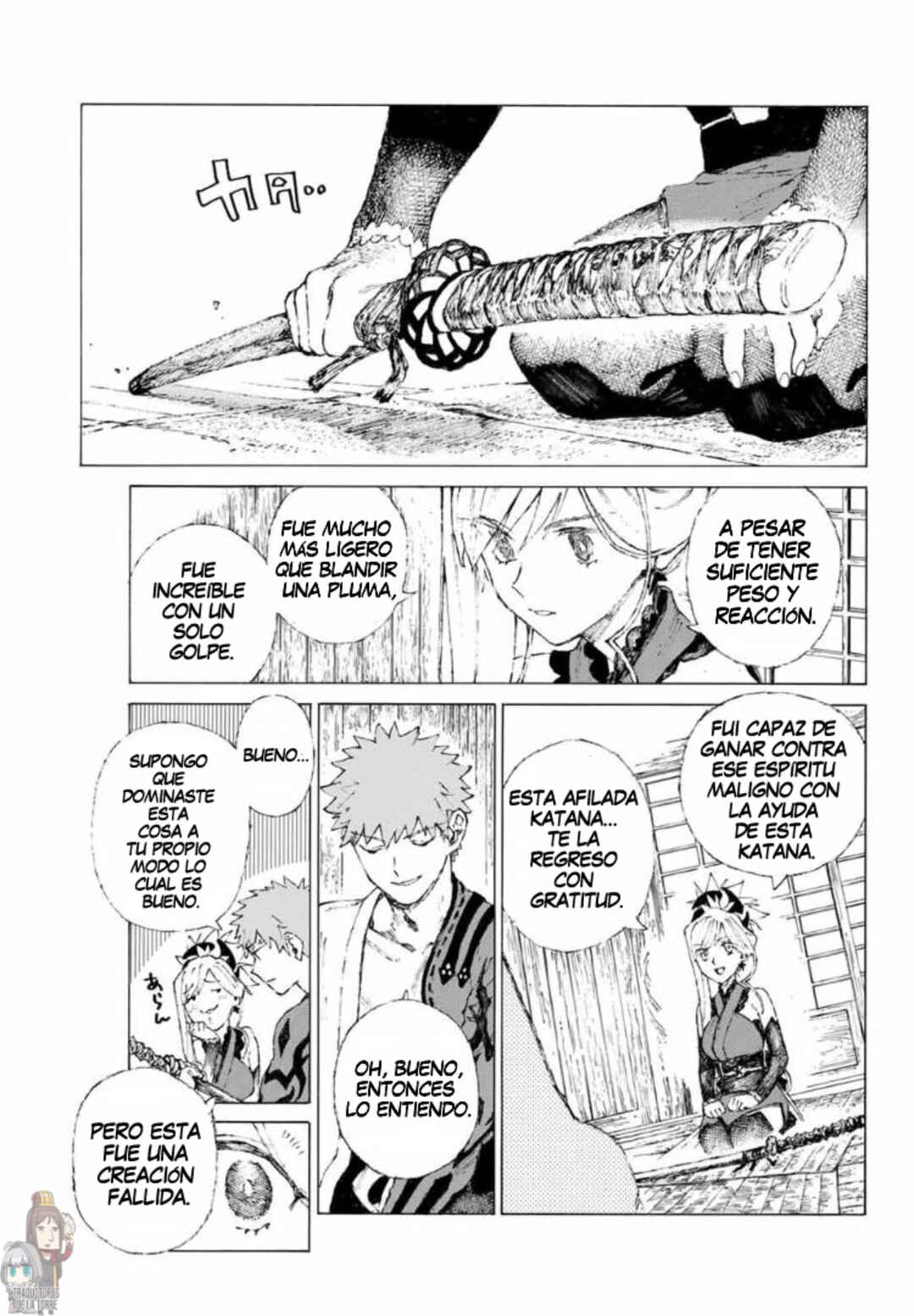 Fate/Grand Order -Epic of Remnant- Ashu Tokuiten 3: Shizan Ketsuga Butai, Shimousa no Kuni - Eirei Kengou Nanaban Shoubu Chapter 8 - Page 11
