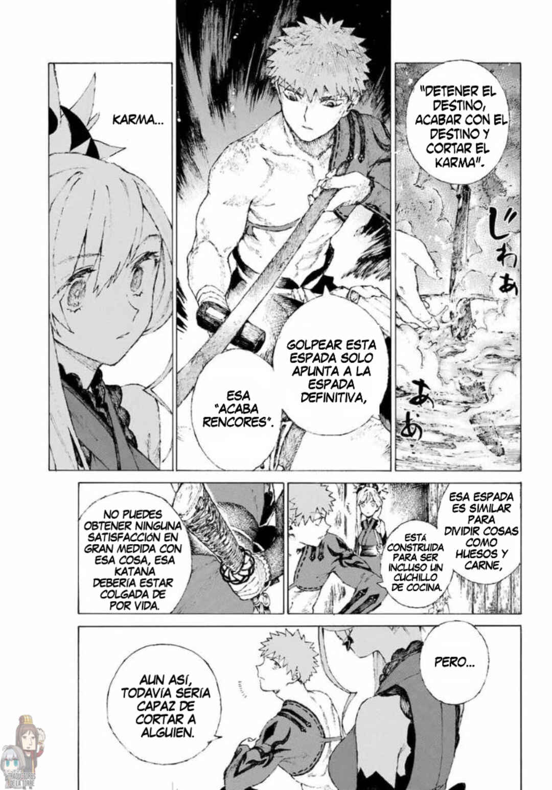 Fate/Grand Order -Epic of Remnant- Ashu Tokuiten 3: Shizan Ketsuga Butai, Shimousa no Kuni - Eirei Kengou Nanaban Shoubu Chapter 8 - Page 15