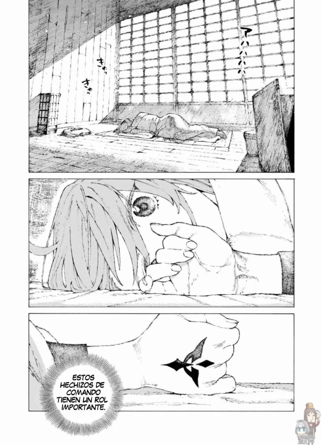 Fate/Grand Order -Epic of Remnant- Ashu Tokuiten 3: Shizan Ketsuga Butai, Shimousa no Kuni - Eirei Kengou Nanaban Shoubu Chapter 8 - Page 7