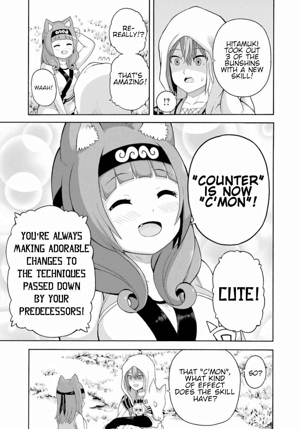 Futoku no Guild Chapter 45 - Page 29