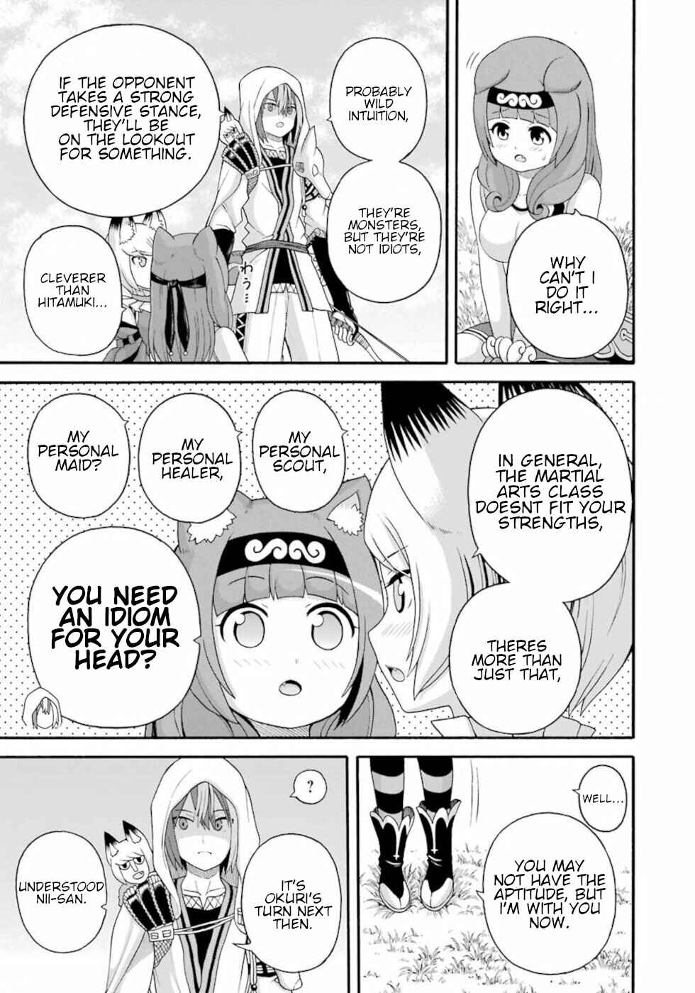 Futoku no Guild Chapter 45 - Page 7