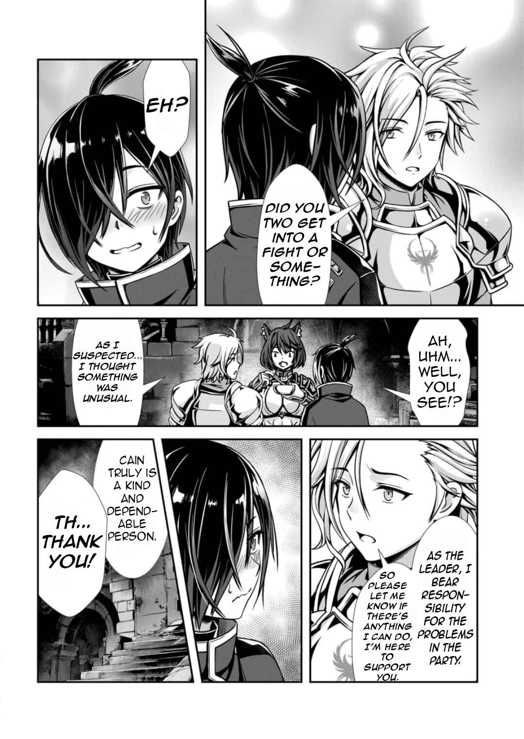 Ore to Seijo ga Dekiteru Koto ga Baretara Kono Party wa Houkai suru Chapter 2.1 - Page 11