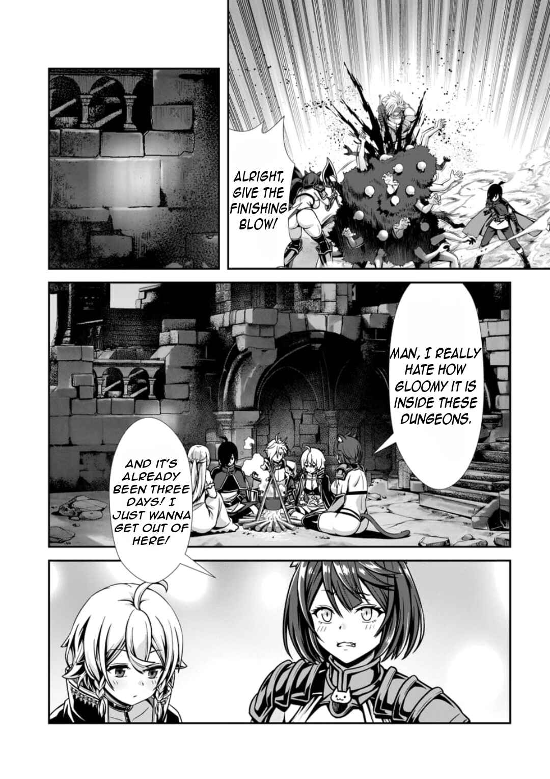 Ore to Seijo ga Dekiteru Koto ga Baretara Kono Party wa Houkai suru Chapter 2.1 - Page 6