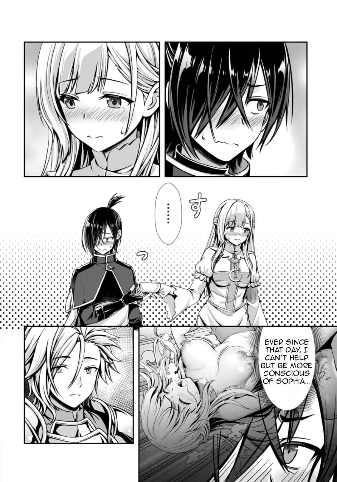 Ore to Seijo ga Dekiteru Koto ga Baretara Kono Party wa Houkai suru Chapter 2.1 - Page 9