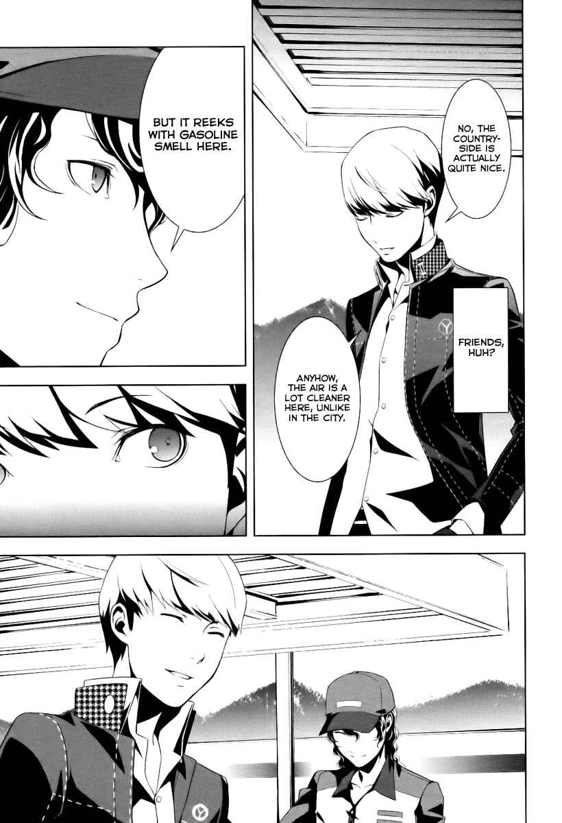 Persona 4 Chapter 1 - Page 12