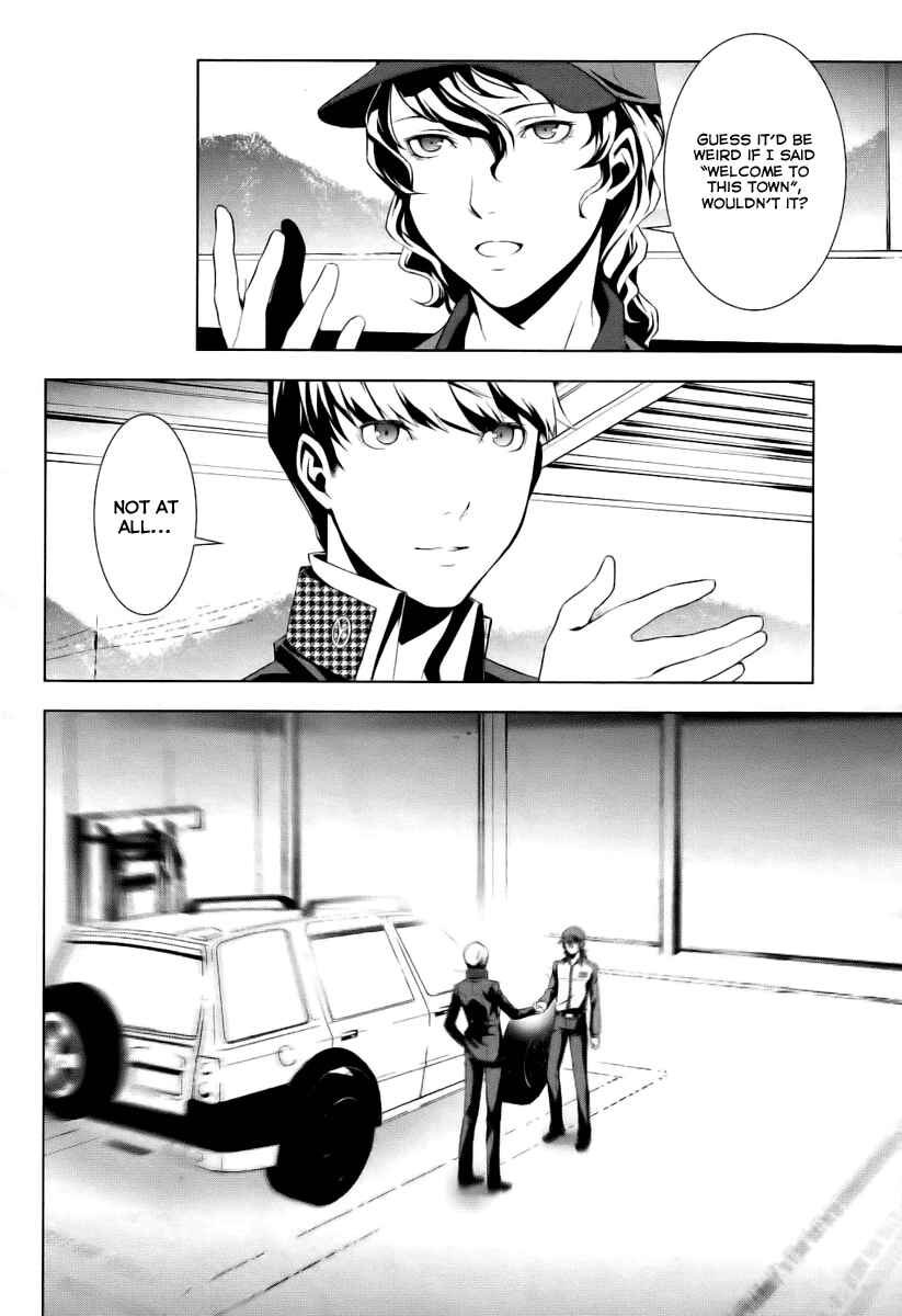 Persona 4 Chapter 1 - Page 13