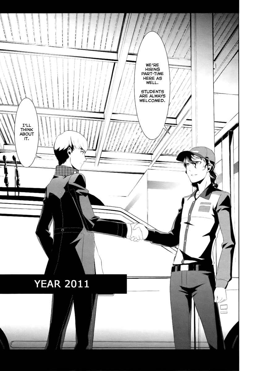 Persona 4 Chapter 1 - Page 14