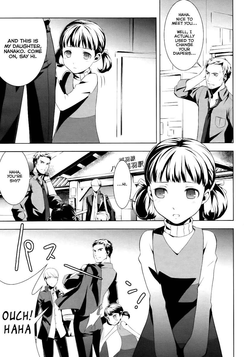 Persona 4 Chapter 1 - Page 6